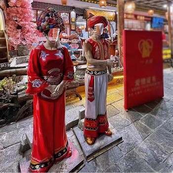 旅游景區玻璃鋼鏤空臉人像雕塑圖片