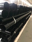 阿拉善盟热浸塑钢管销售-电力涂塑钢管