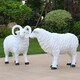 彩色羊雕塑图