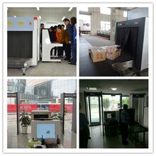 上海全新安检设备租赁安保临时安检门出租危险品检测安检门图片