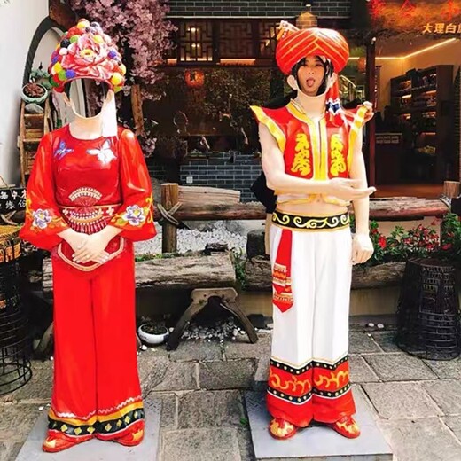 網(wǎng)紅打卡玻璃鋼鏤空臉人像雕塑景觀小品