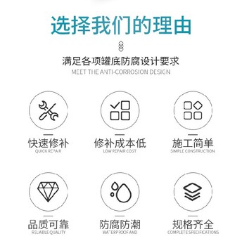 黑龍江瀝青砂價(jià)格_廠家瀝青砂防腐層