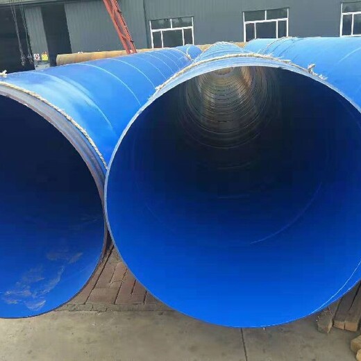 朔州涂塑钢管生产厂家内外涂塑钢管
