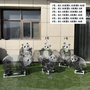 幾何切面熊雕塑生產廠家