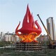 火炬雕塑價(jià)格圖