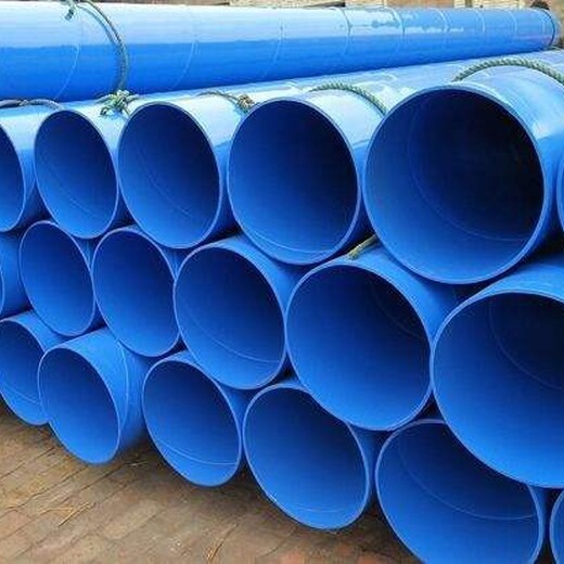 宿州涂塑钢管生产厂家给水涂塑钢管