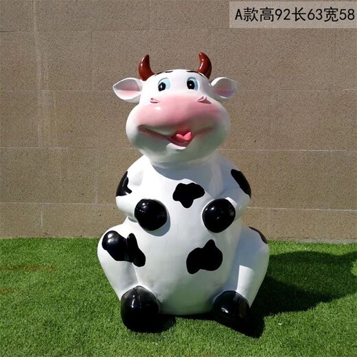 貴州不銹鋼牛雕塑大型景觀