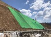 上海杨浦植被恢复绿化椰丝复合毯