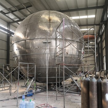 戶外不銹鋼地球儀雕塑廠家聯(lián)系方式