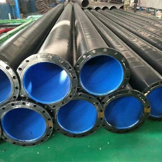 阿拉善盟涂塑钢管生产厂家消防涂塑钢管