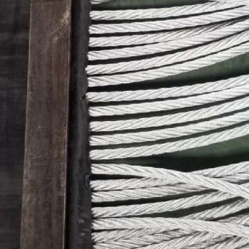 内蒙古钢丝绳输送带型号