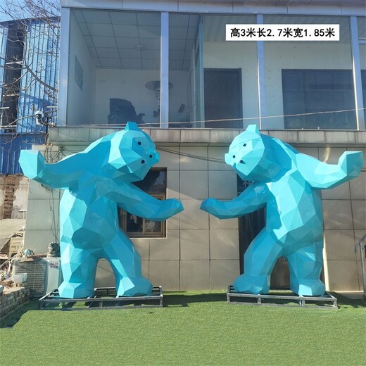 不銹鋼爬墻熊雕塑,不銹鋼動(dòng)物雕塑