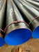 台州无缝外PE内环氧涂塑钢管质量保证