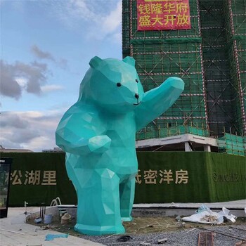 幾何切面熊雕塑生產廠家