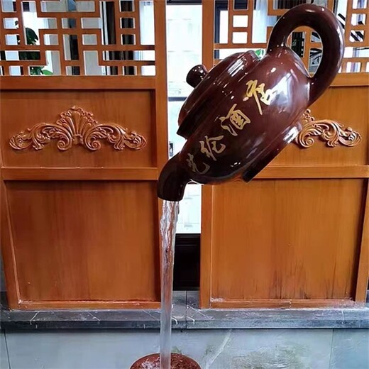 定做懸空流水茶壺模型