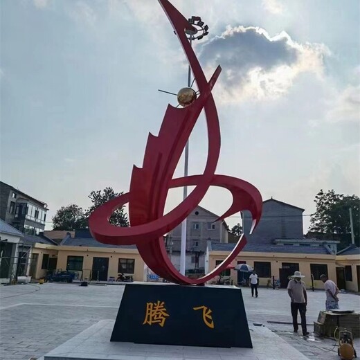 云南大型戶外廣場(chǎng)翅膀雕塑制作廠家