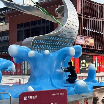 戶外大型不銹鋼浪花雕塑定做