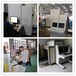 上海奉賢安檢設備安裝調試安檢設備廠家手持金屬探測儀租賃