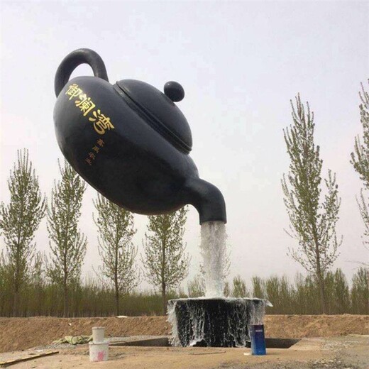 廣場玻璃鋼天壺雕塑工廠