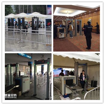 广西承接安检设备租赁安保临时安检门出租共公场所手机安检门