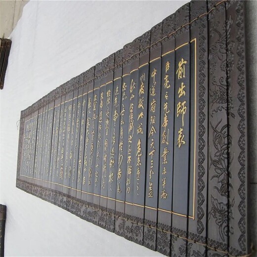 金屬竹簡書卷雕塑景觀小品