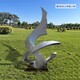304不锈钢翅膀雕塑图