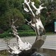 曲陽(yáng)縣彩繪浪花雕塑制作廠家產(chǎn)品圖
