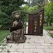古代讀書人物雕塑,玻璃鋼讀書人物雕塑廠家加工