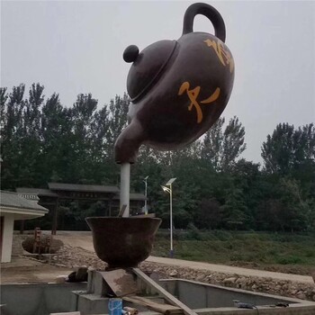 大型悬空流水茶壶景观小品