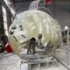 北京不锈钢地球仪雕塑图