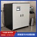  Waste liquid treatment equipment of Quankun Environmental Protection Laboratory _QKFD series _ effluent up to standard _ waste water treatment equipment