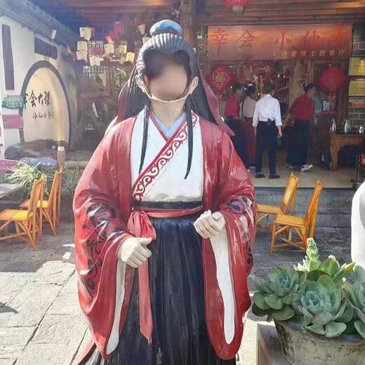 四川彩繪玻璃鋼鏤空臉人像雕塑模型