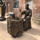 茶文化主題雕塑圖