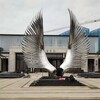 內蒙古戶外大型不銹鋼翅膀雕塑多少錢