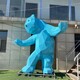 熊雕塑圖