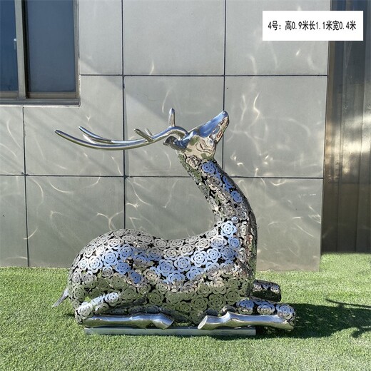 內(nèi)蒙古抽象鹿雕塑景觀小品