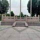石雕升旗臺圖