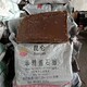 邳州哪里可以回收氯化石蜡处置厂家产品图