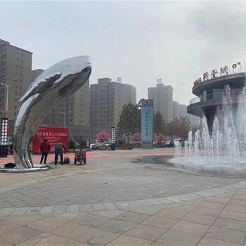 北京大型不銹鋼海豚雕塑聯(lián)系電話