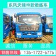 品質有保障圖