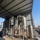 宁波出售二手蒸发器厂家产品图