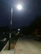 志丹縣太陽能路燈圖