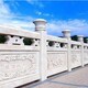 山西園林石欄桿圖