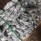 鞍山铝线回收公司产品图