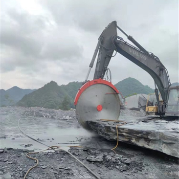 厂家价格挖改切割锯火山岩