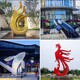 曲陽(yáng)不銹鋼鳳凰雕塑圖