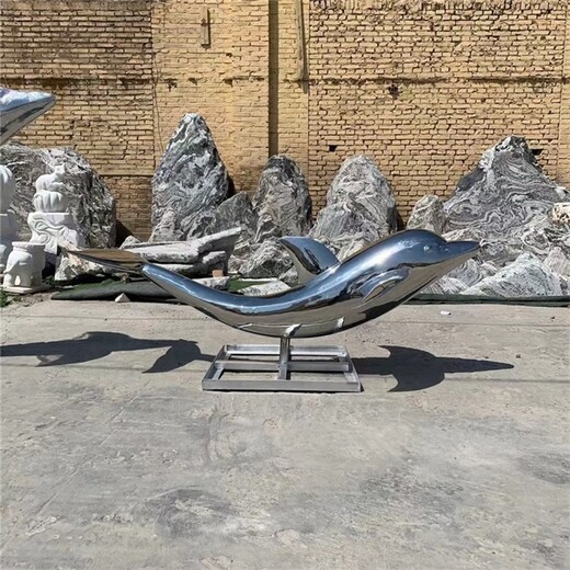 山東鏤空不銹鋼海豚雕塑制作