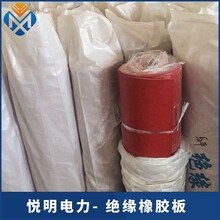 杭州銷售絕緣膠墊價格圖片
