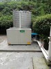 西藏學校熱水系統商用空氣能熱水器空氣能