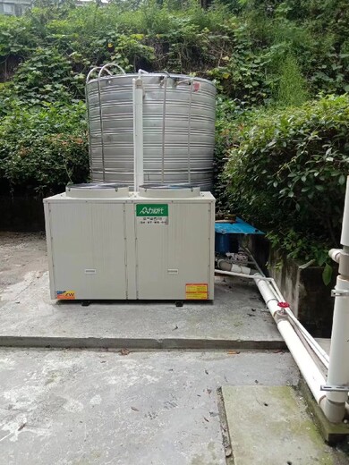 重庆民宿集中热水众力商用空气能热水器空气能